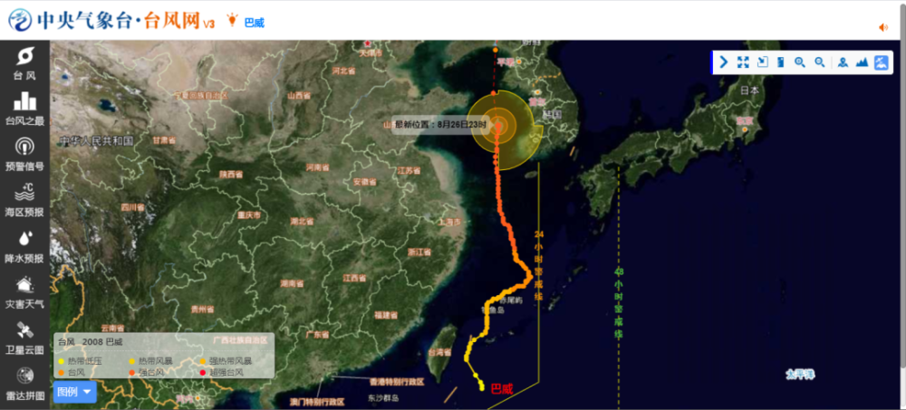 东北地区|“巴威”从海上一路奔袭直扑东北！专家提示警惕强风雨影响