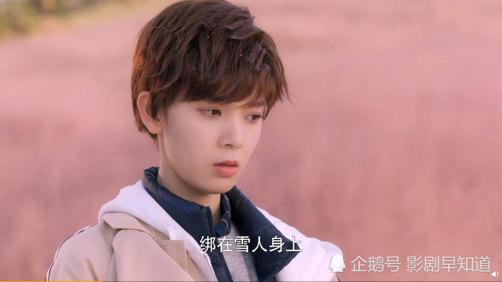 陈瑶|陈瑶三部作品同期上线，逃不了男装魔咒，坐等《皓衣行》美艳造型