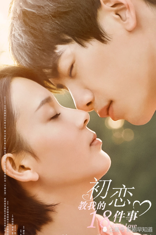 陈瑶|陈瑶三部作品同期上线，逃不了男装魔咒，坐等《皓衣行》美艳造型