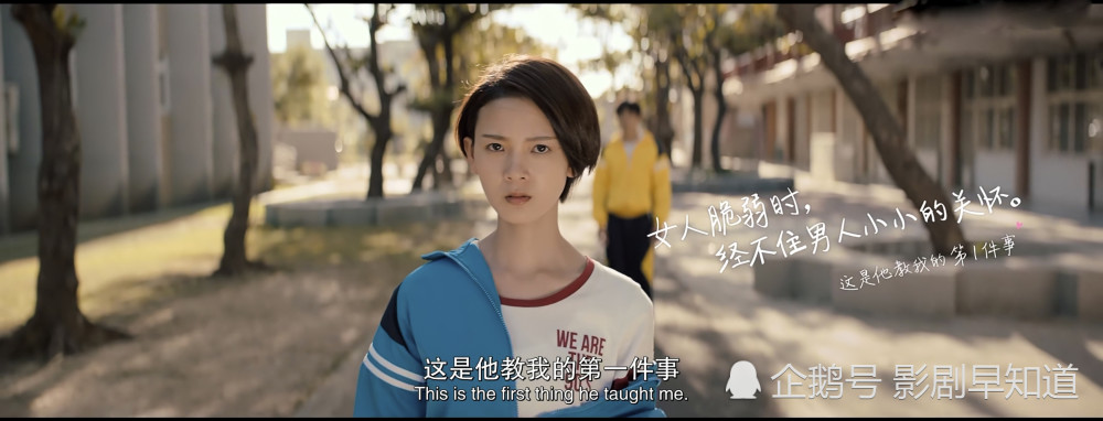 陈瑶|陈瑶三部作品同期上线，逃不了男装魔咒，坐等《皓衣行》美艳造型