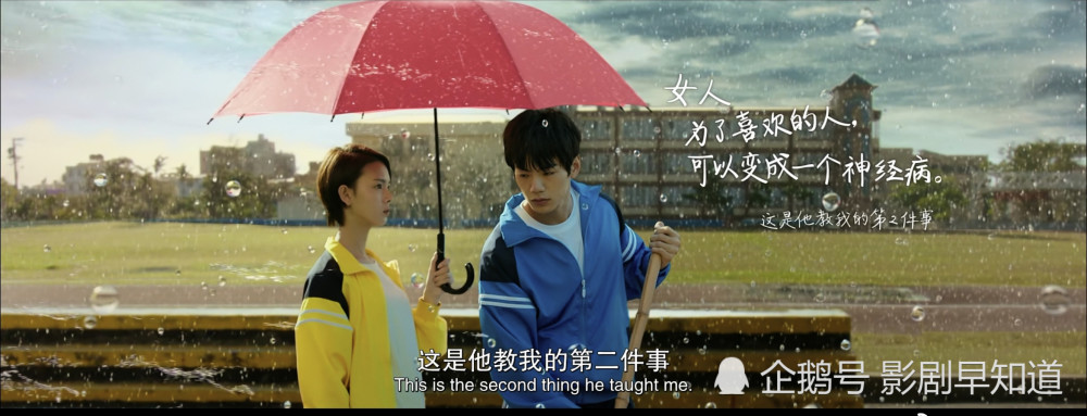 陈瑶|陈瑶三部作品同期上线，逃不了男装魔咒，坐等《皓衣行》美艳造型