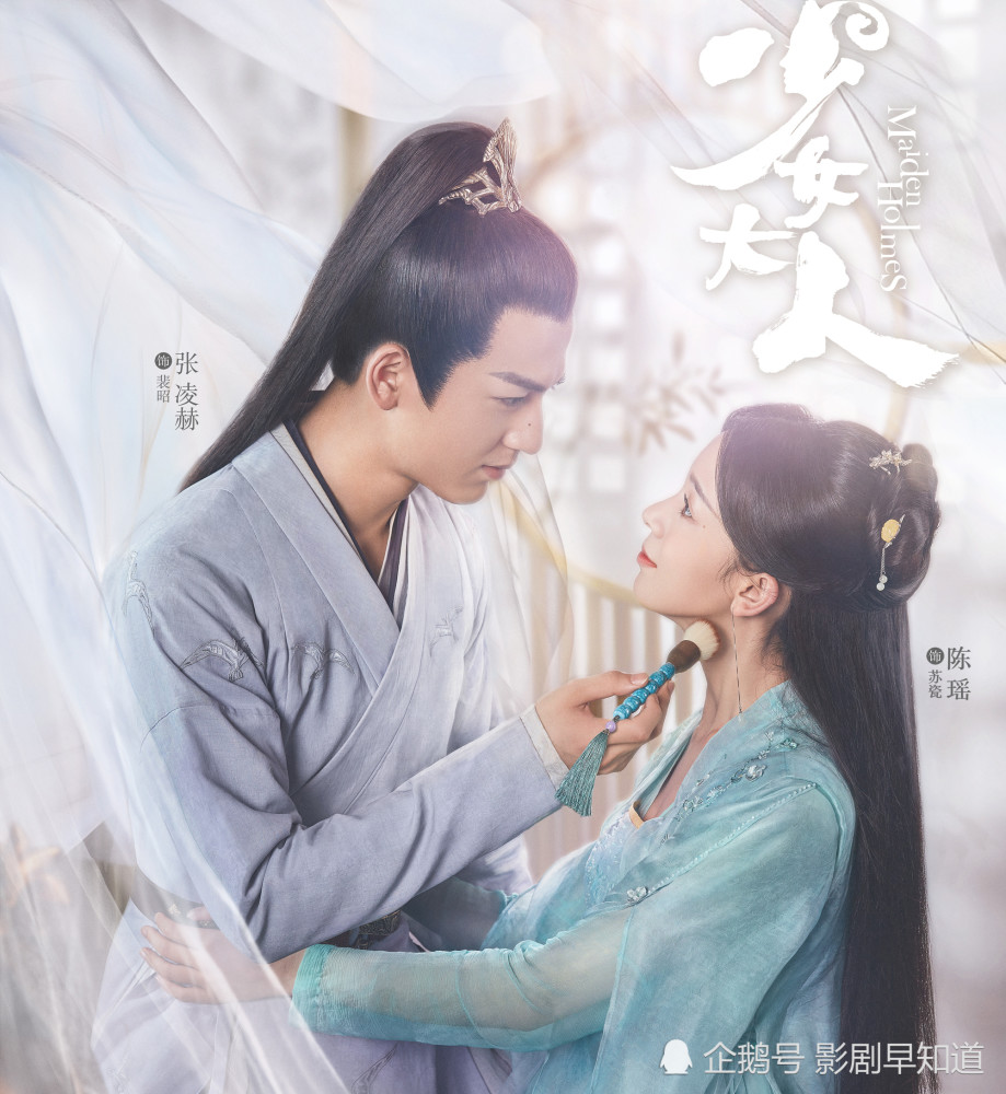 陈瑶|陈瑶三部作品同期上线，逃不了男装魔咒，坐等《皓衣行》美艳造型