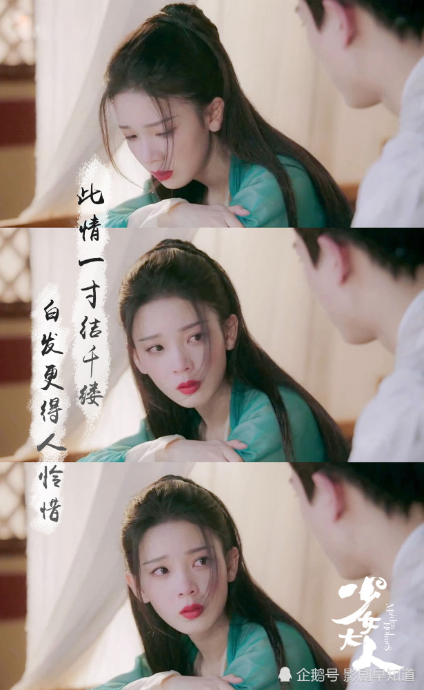 陈瑶|陈瑶三部作品同期上线，逃不了男装魔咒，坐等《皓衣行》美艳造型