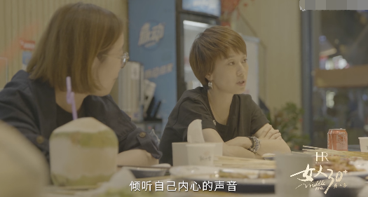 马伊琍|马伊琍回首失败婚姻，感恩低谷期让自己变得柔软，人生观值得借鉴