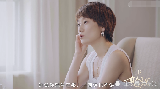 马伊琍|马伊琍回首失败婚姻，感恩低谷期让自己变得柔软，人生观值得借鉴