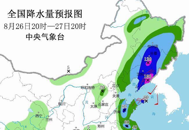 超强台风|时速205公里，16级超强台风劳拉来了，还将登陆，8号巴威逼近北方