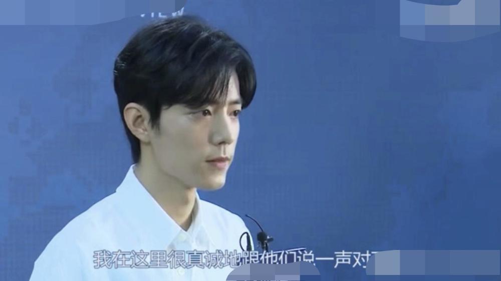 韩乔生|肖战面对网络暴力毫不妥协，获得韩乔生力挺，称金子总会发光