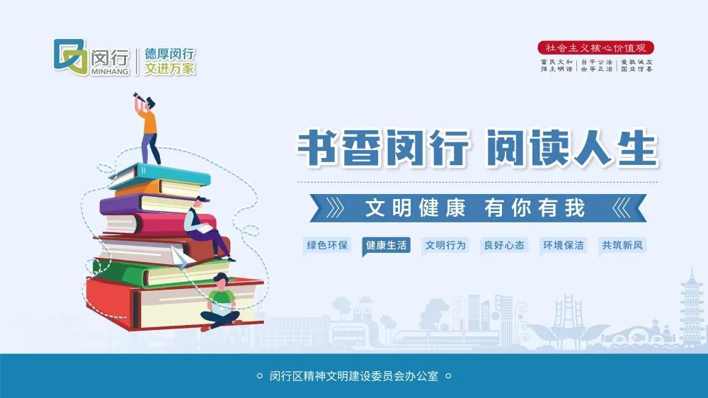 美术馆|闵行新增一处打卡点，颜值高、够文艺、免费进！