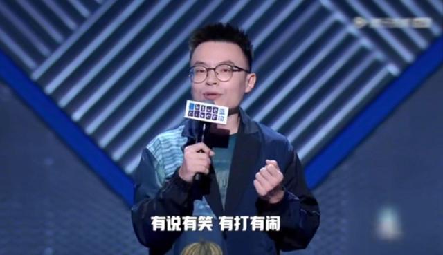 程璐|程璐自曝离婚时想办吐槽大会引质疑，思文已退赛，他还在消费婚姻
