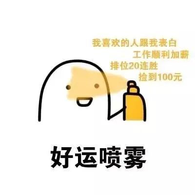 北京大学|男子在北大妇幼医院门前乱插队还打伤民警，判了！