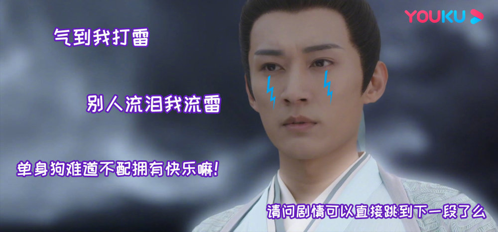 琉璃|一线丨《琉璃》刘学义：我不腹黑，只是长了张禁欲系的脸