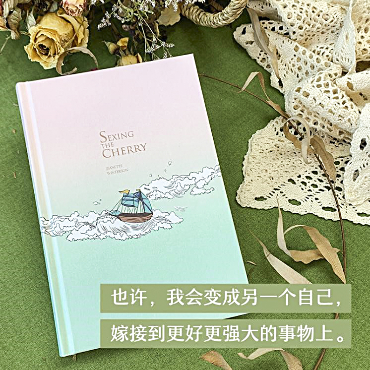 珍妮特·温特森|离婚后，王子和公主过上了幸福的生活