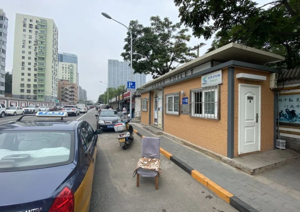 公厕|超时停车、车位被占……公厕限时停车区如何更方便？