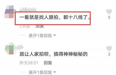 李光洁|李光洁与小10岁娇妻现身，紧护儿子防偷拍，网友：一看就找人跟拍