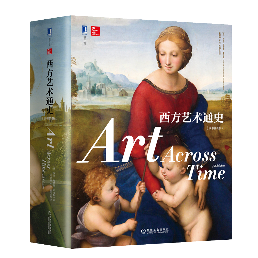 樊登|樊登：只要这本书卖剩了，我兜底，全买了！