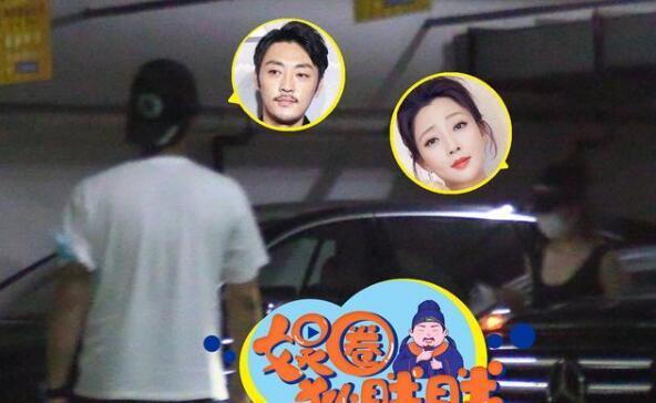 40岁殷桃与赵达感情稳定七夕甜蜜约会后同回小区