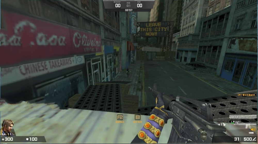 csol失落之城事件,搞不好是雷克斯设下的陷阱,就等着先遣队前来_腾讯