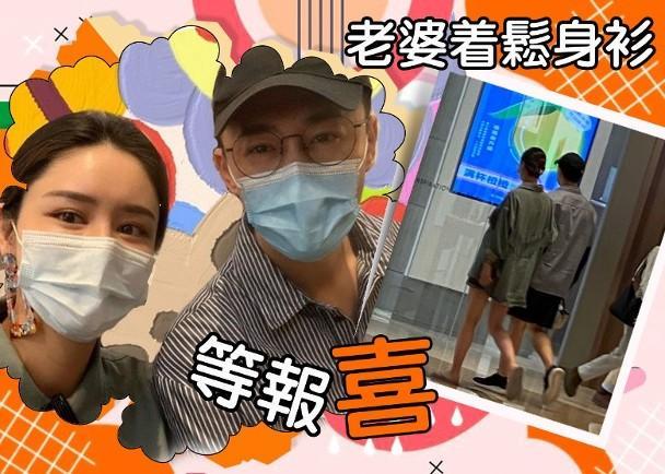 林峯|林峯携娇妻逛街，网友偶遇并晒照，爆料张馨月孕肚隆起即将临盆