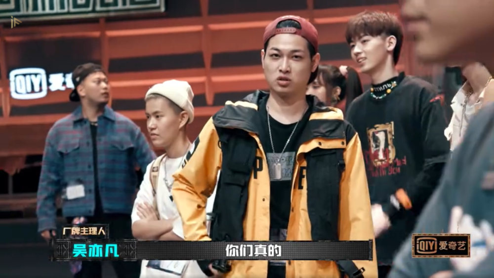 想要成为rapstar吗先从穿开始