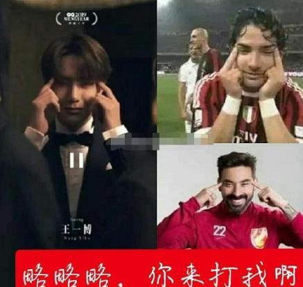 乐华娱乐|乐华娱乐被处罚原因曝光，老板杜华沉默，网友对回应很不满