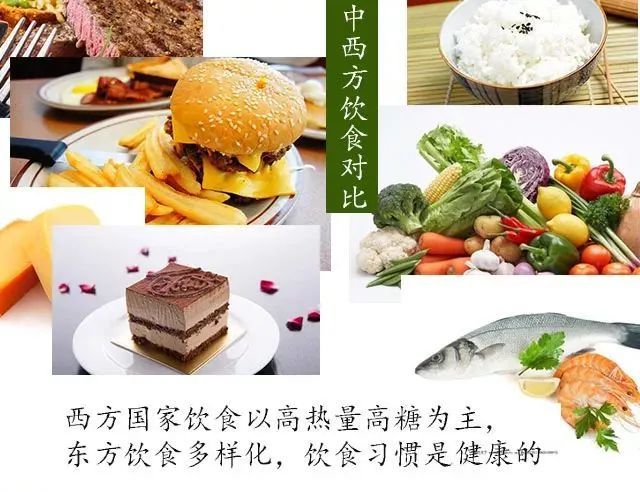 糖尿病|糖尿病有救了！这项科.研成.果，让糖尿病不.攻自.破！