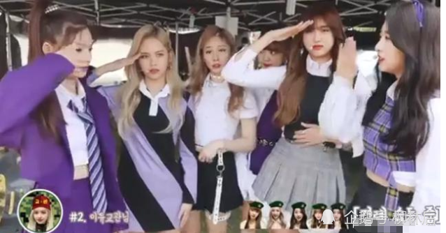 王一博|王一博被曝辱华，乐华因慰问韩军被处罚