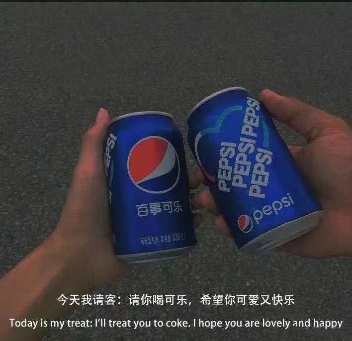 轻微抑郁的走心文案头发乱了妆哭花了我爱的人也走了