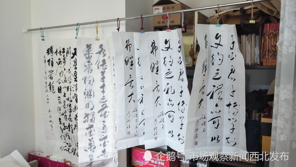 黄洲胜|书者黄洲胜老师清贫而快乐的人生