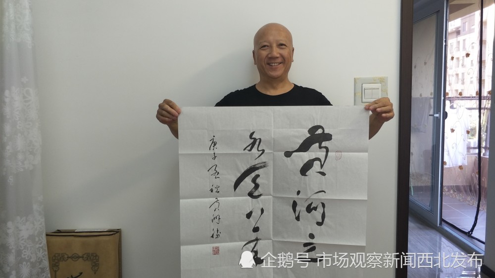 黄洲胜|书者黄洲胜老师清贫而快乐的人生