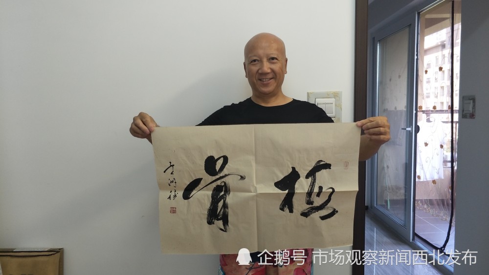 黄洲胜|书者黄洲胜老师清贫而快乐的人生