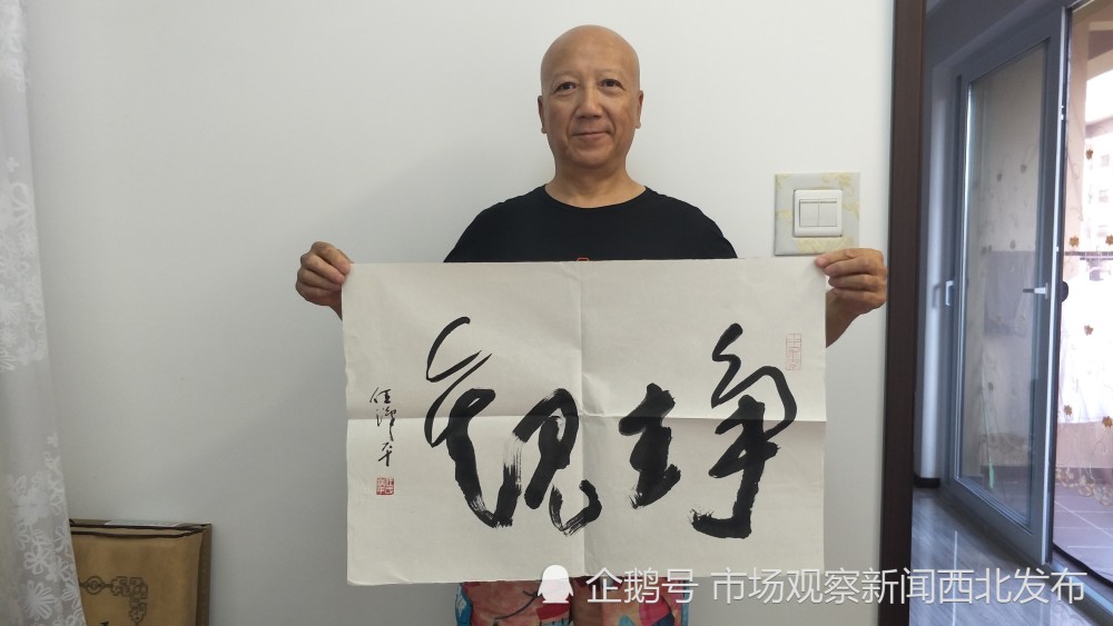 黄洲胜|书者黄洲胜老师清贫而快乐的人生