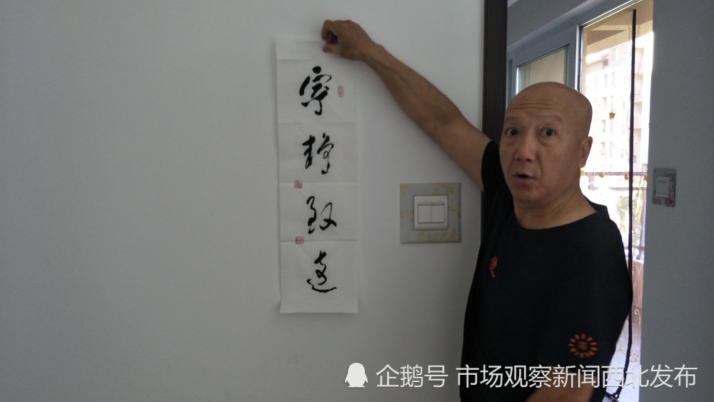 黄洲胜|书者黄洲胜老师清贫而快乐的人生