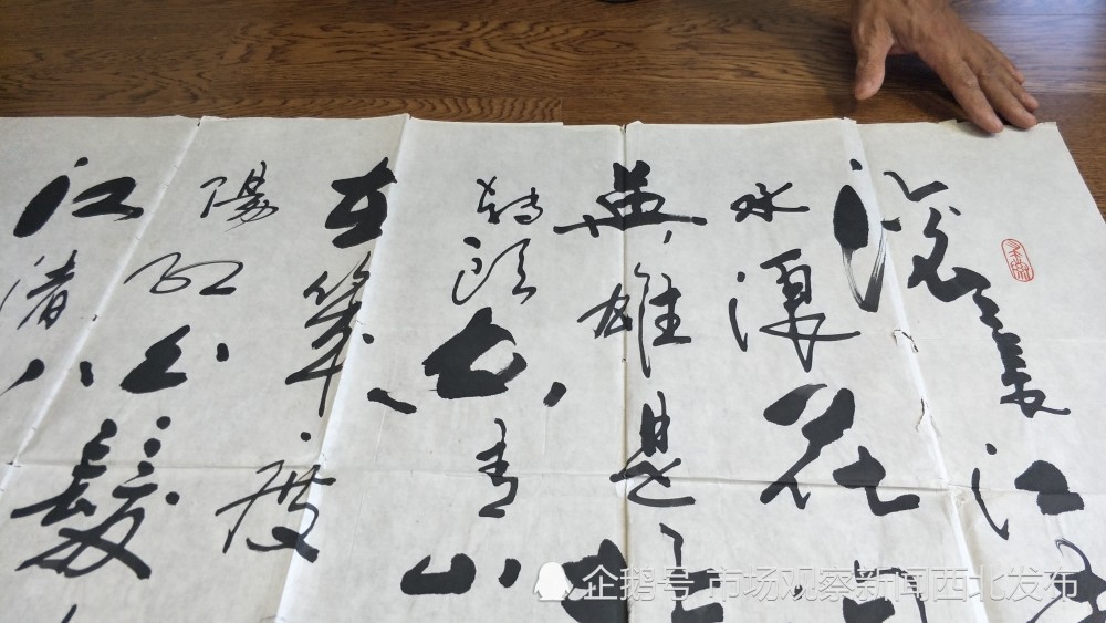 黄洲胜|书者黄洲胜老师清贫而快乐的人生