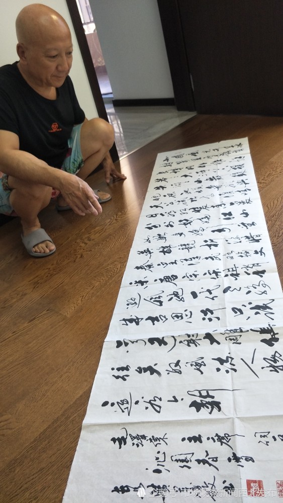 黄洲胜|书者黄洲胜老师清贫而快乐的人生