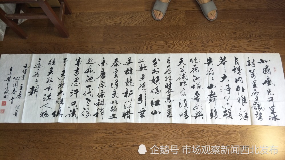 黄洲胜|书者黄洲胜老师清贫而快乐的人生