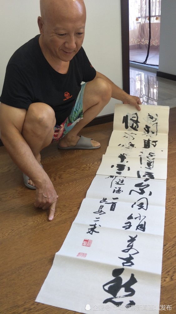 黄洲胜|书者黄洲胜老师清贫而快乐的人生