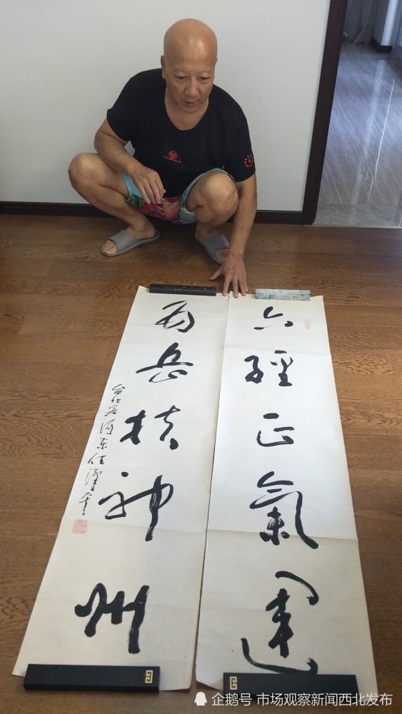 黄洲胜|书者黄洲胜老师清贫而快乐的人生