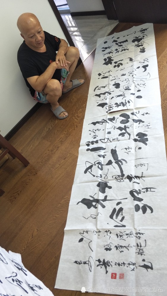 黄洲胜|书者黄洲胜老师清贫而快乐的人生