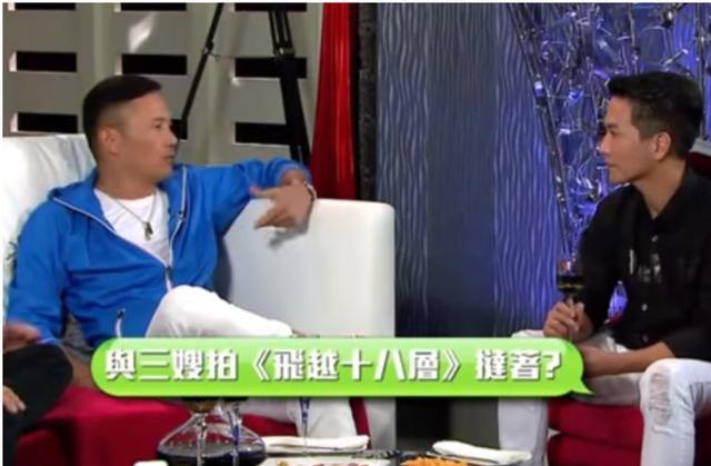 苗侨伟|苗侨伟谈与梅艳芳恋情，和戚美珍恩爱30年，29岁女儿令他头疼不已