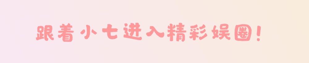 苗侨伟|苗侨伟谈与梅艳芳恋情，和戚美珍恩爱30年，29岁女儿令他头疼不已