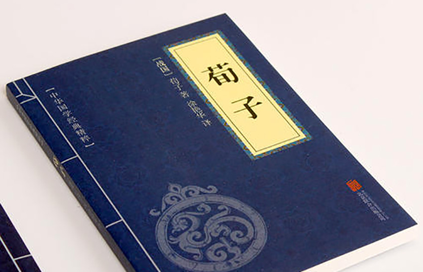 北海|“四海”本义与海无关，不是中国四大海域，仅“北海”就有多处