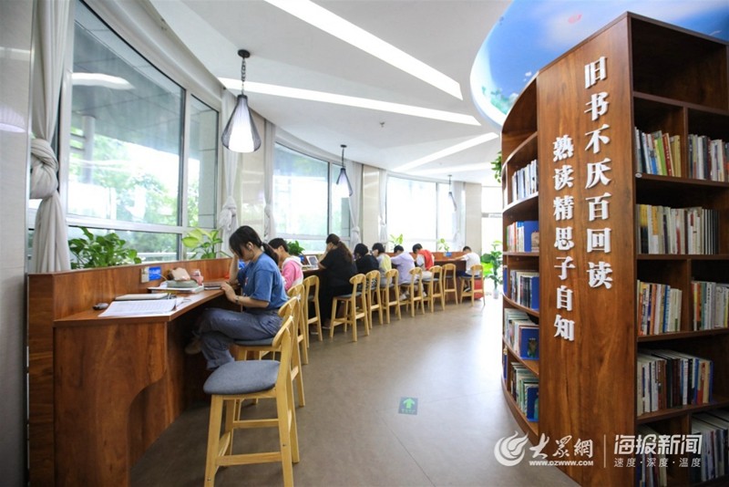 书香|腹有诗书气自华 探寻平阴街头巷尾的书香气息
