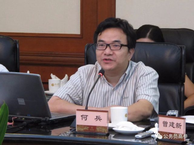 中国政法大学副院长:我有钱有权的同学,现在都这下场!