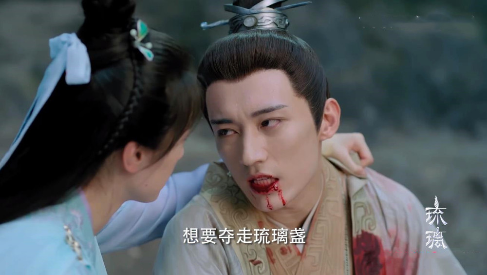 禹司凤|琉璃美人煞：司凤是妖又如何？为三界扛鸿蒙炉熔炉，昊辰能做到？