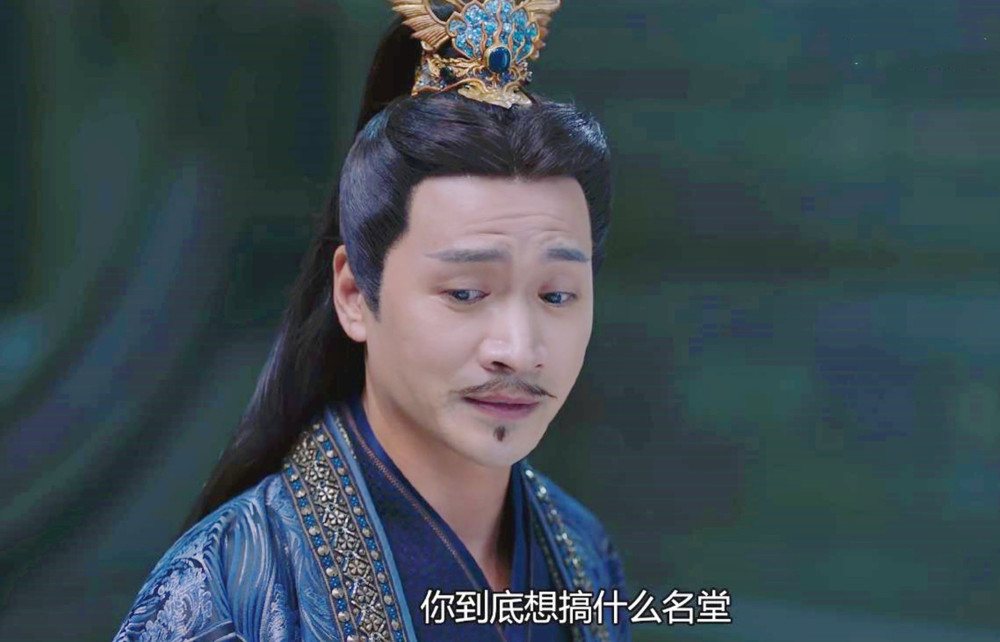 禹司凤|琉璃美人煞：司凤是妖又如何？为三界扛鸿蒙炉熔炉，昊辰能做到？