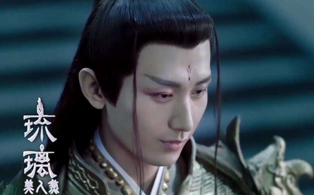 禹司凤|琉璃美人煞：司凤是妖又如何？为三界扛鸿蒙炉熔炉，昊辰能做到？