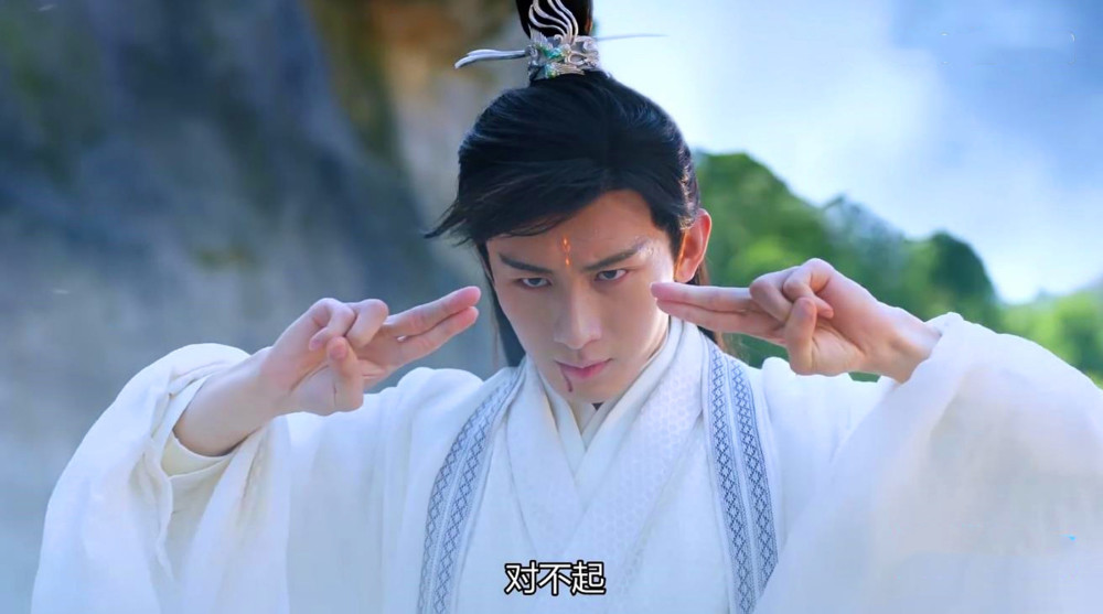 禹司凤|琉璃美人煞：司凤是妖又如何？为三界扛鸿蒙炉熔炉，昊辰能做到？