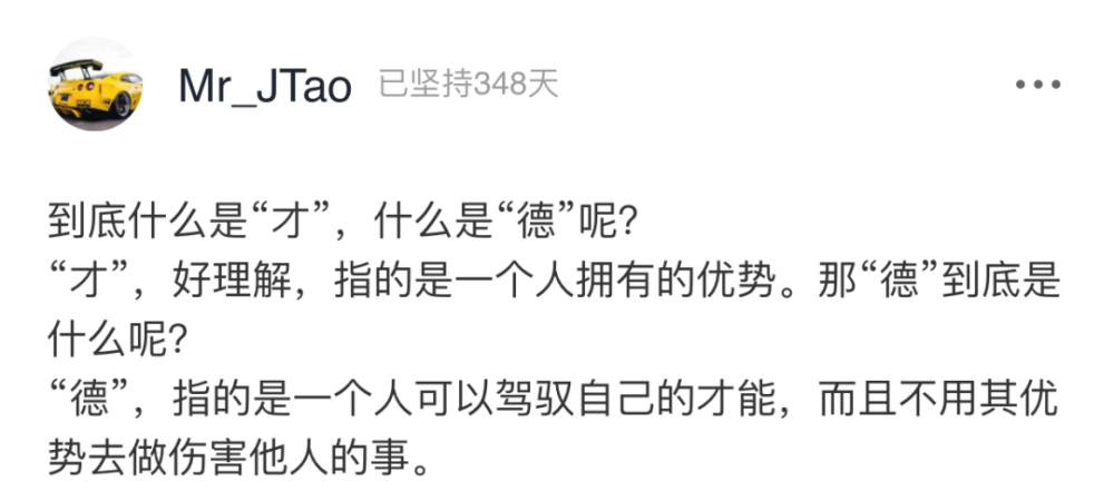 shame|巩俐身材上热搜，被嘲“幸福肥”：无语的body shame又来了