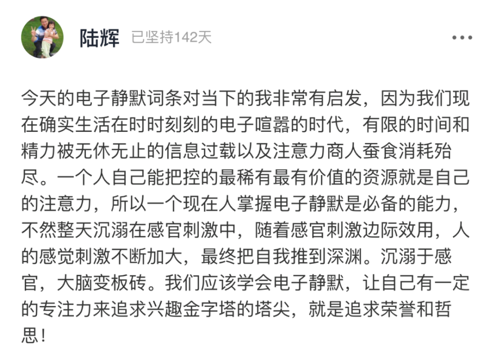 shame|巩俐身材上热搜，被嘲“幸福肥”：无语的body shame又来了