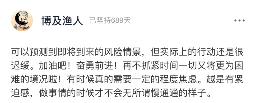 shame|巩俐身材上热搜，被嘲“幸福肥”：无语的body shame又来了